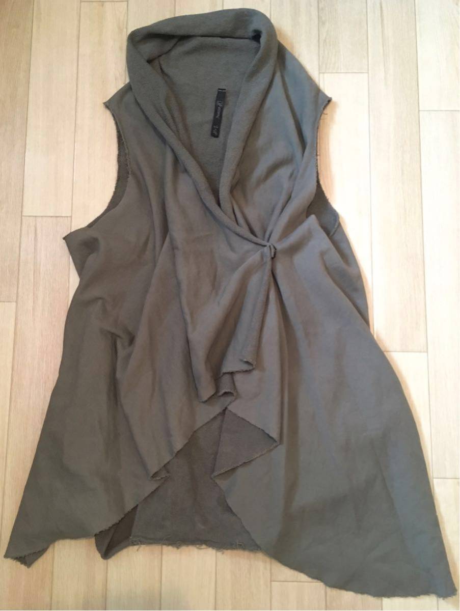 美品!!「(PRO)VOCATION」裏パイル 切りっ放しデザイン 1B スウェットベスト O-Gray SIZE:F イタリア製