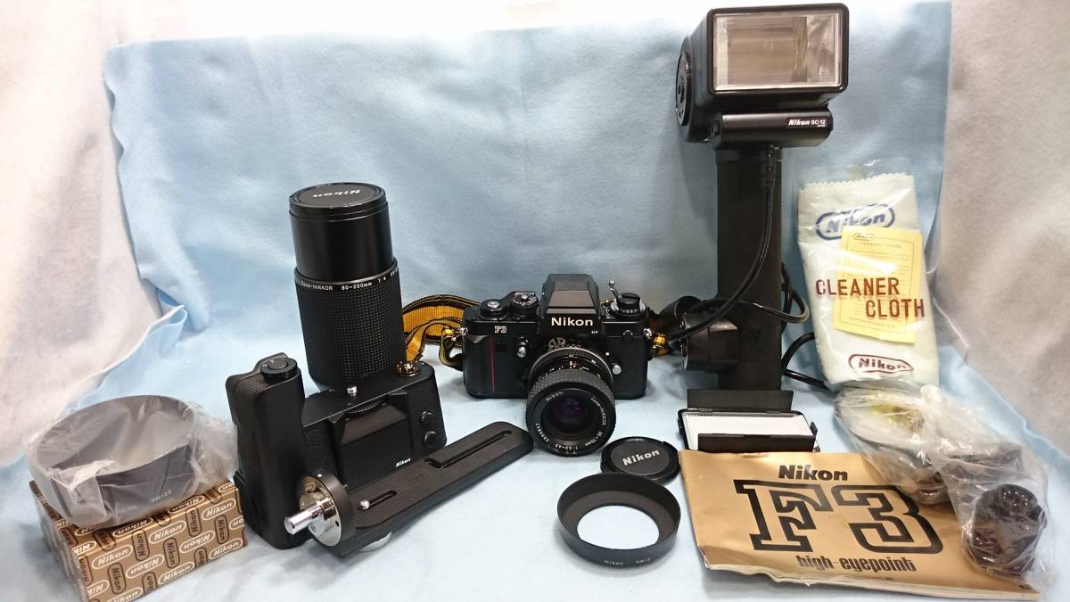 □カメラ Nikon F3 HP ニコン 一眼レフ レンズ 1:3.3-4.5 35-70mm 1:4