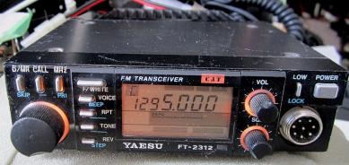 その他 YAESU FT-2312 YAESU FT-2312 1200MHz 10W 1200MHz八重洲無線 YAESU FT-2312 10W