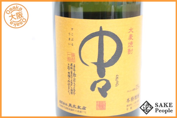 ★注目! 中々 本格焼酎 720ml 25％ 6本セット 黒木本店 大麦焼酎 Y11 MC