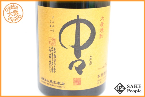 ★注目! 中々 本格焼酎 720ml 25％ 6本セット 黒木本店 大麦焼酎 Y23 IC