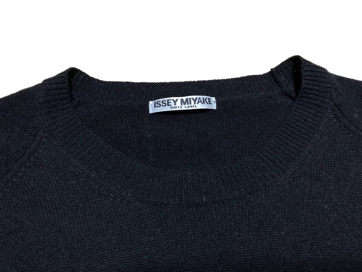ISSEY MIYAKE WHITE LABEL グラデーション ニット / イッセイミヤケ 