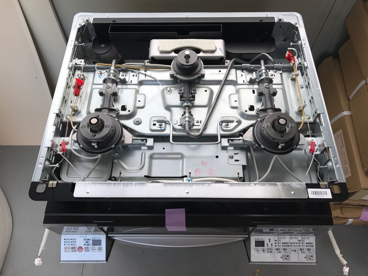 引取り限定システムキッチン ガス台 ガスコンロ ビルトイン 都市ガス 