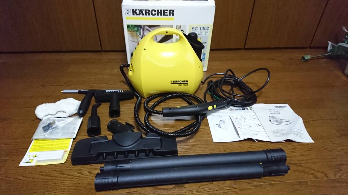 ケルヒャー KARCHER ケルヒャー家庭用スチームクリーナー