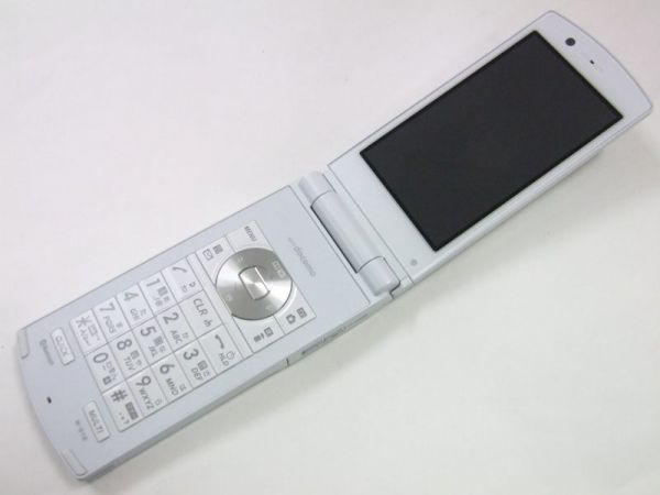 e249740607.4