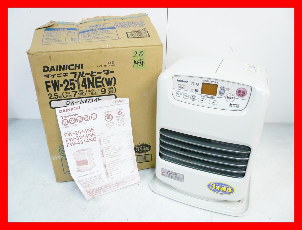 l416217421.1