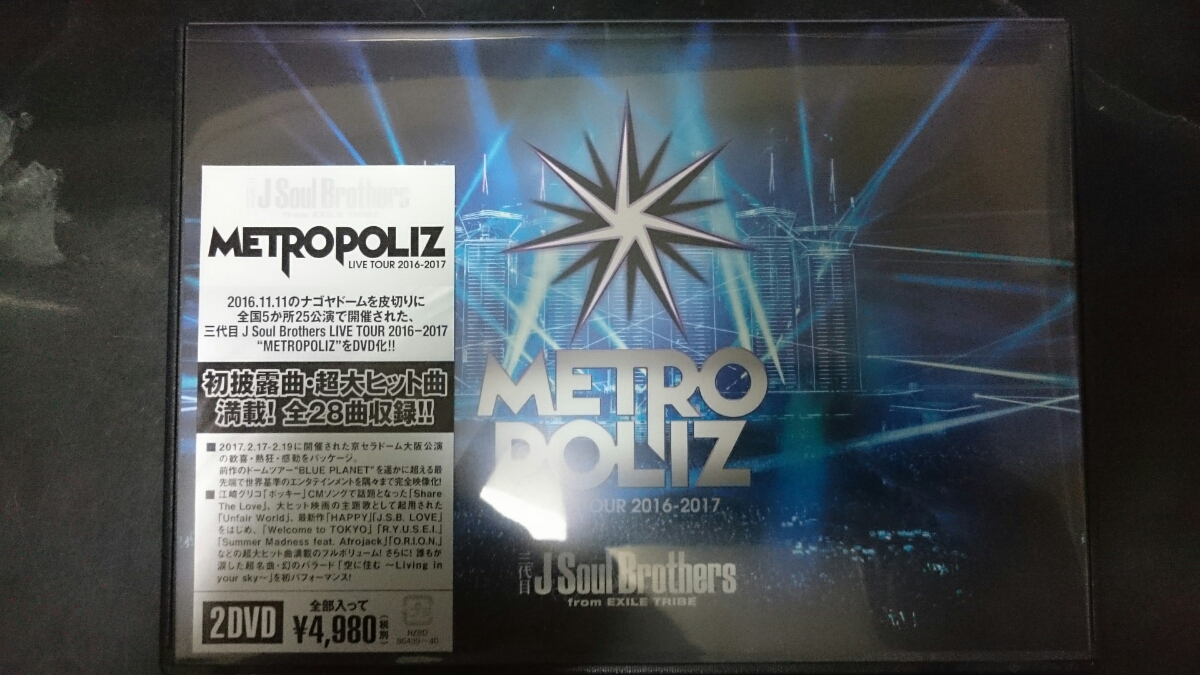 J Soul 三代目 Brothers Blu-ray JSB3 2枚組 EXILE TRIBE KINGDOM 二