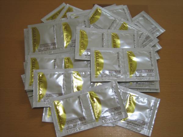 ジュレリッチ★美容液・エマルジョン