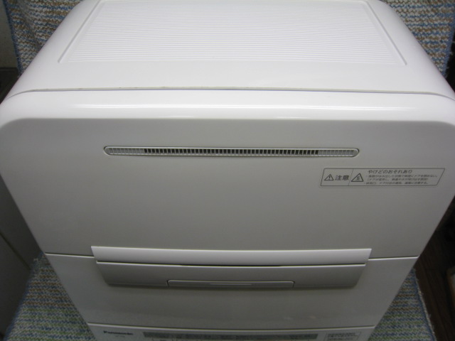 Panasonic パナソニック 食器洗い乾燥機 NP-TM8 2016年製 中古美品