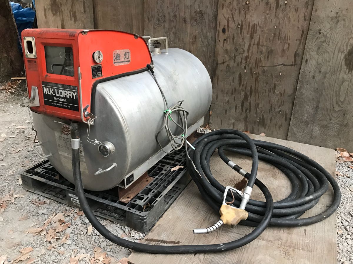★ エムケー精工 MKローリー MP-50A 小型車載 アルミ製 タンクローリー 軽油 給油 427L 12V ★