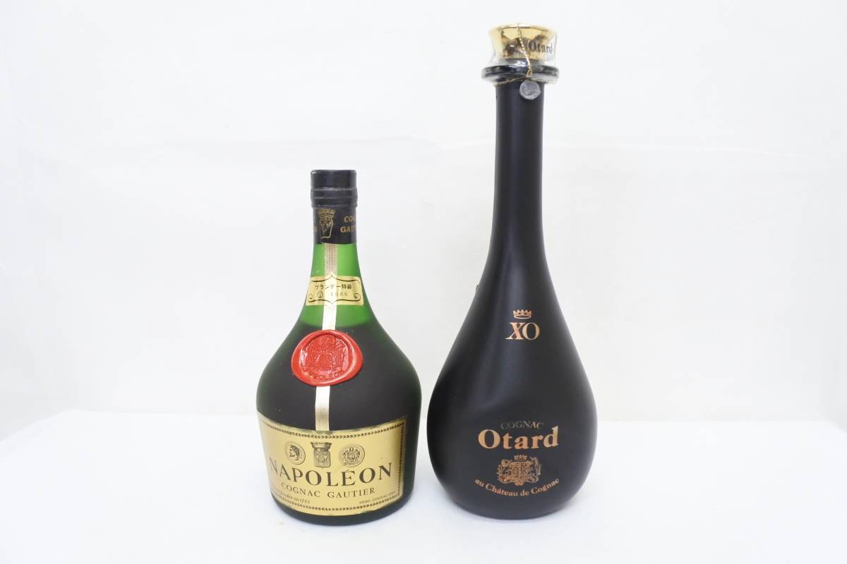 古酒 OTARD EXTRA 2本セット 古酒OTARD EXTRA COGNAC オタール 