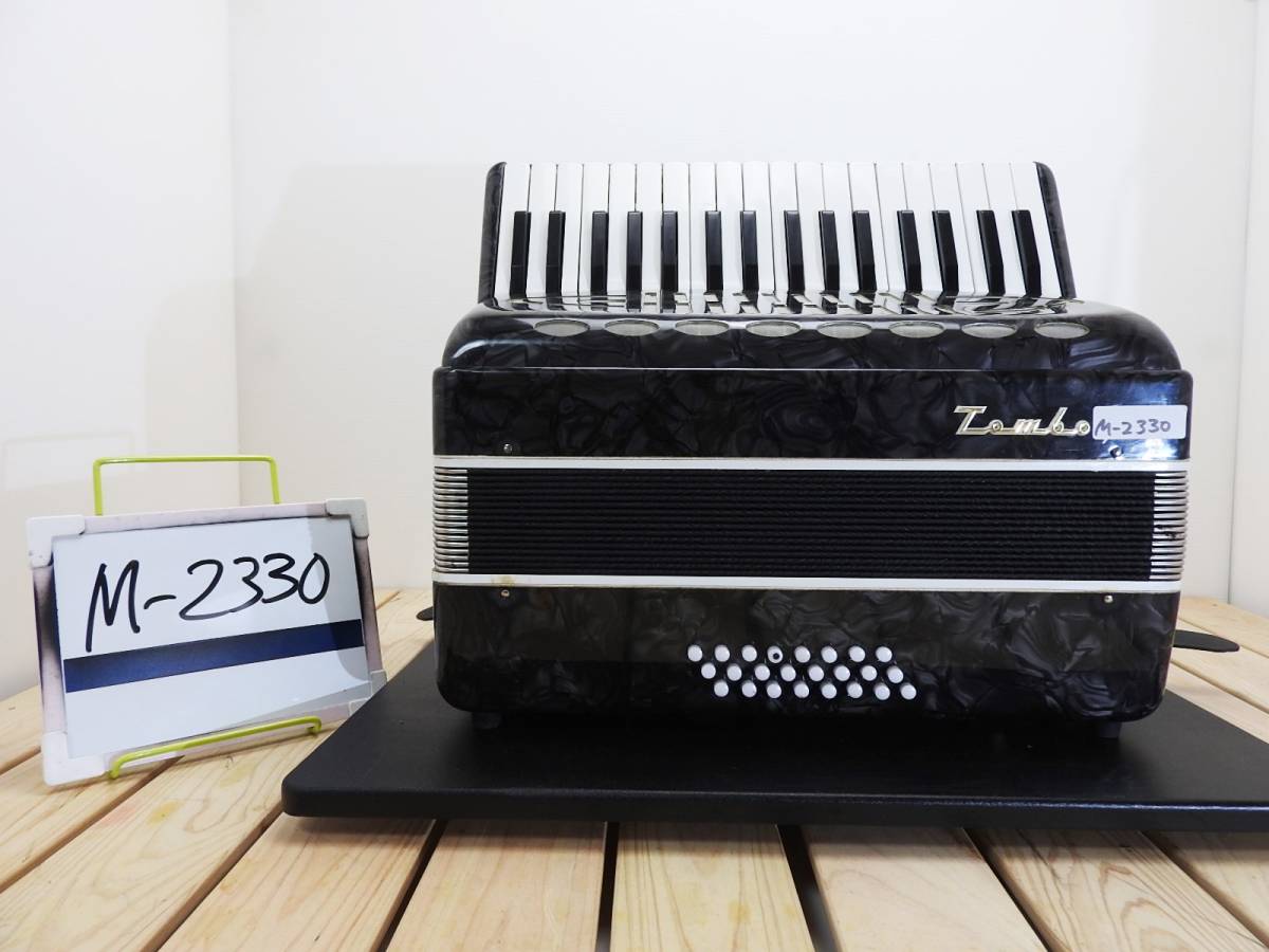 TOMBO アコーディオン トンボ No.241 ハードケース付 TOMBO