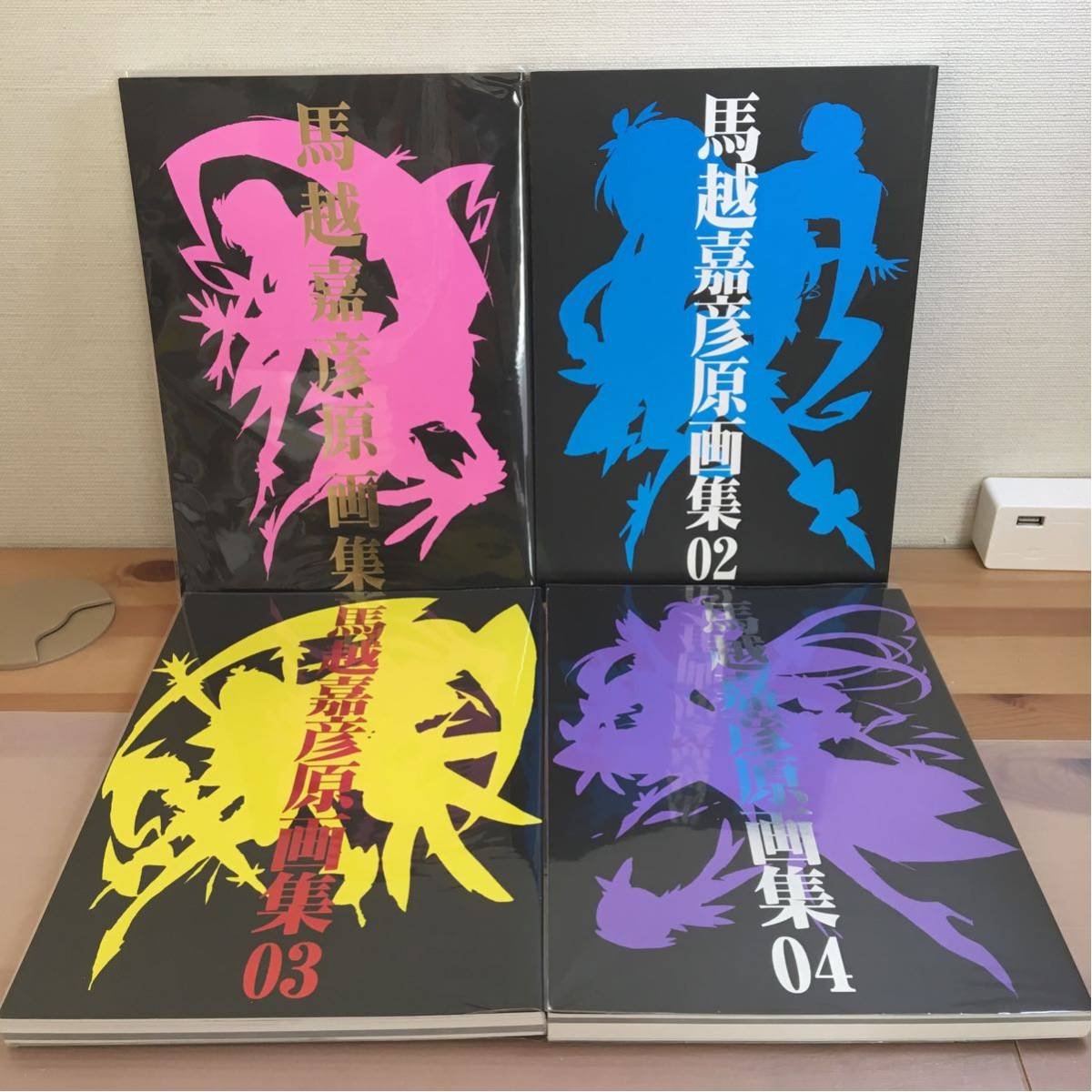 BBM コミケ 馬越嘉彦 原画集 プリキュア｜漫画 