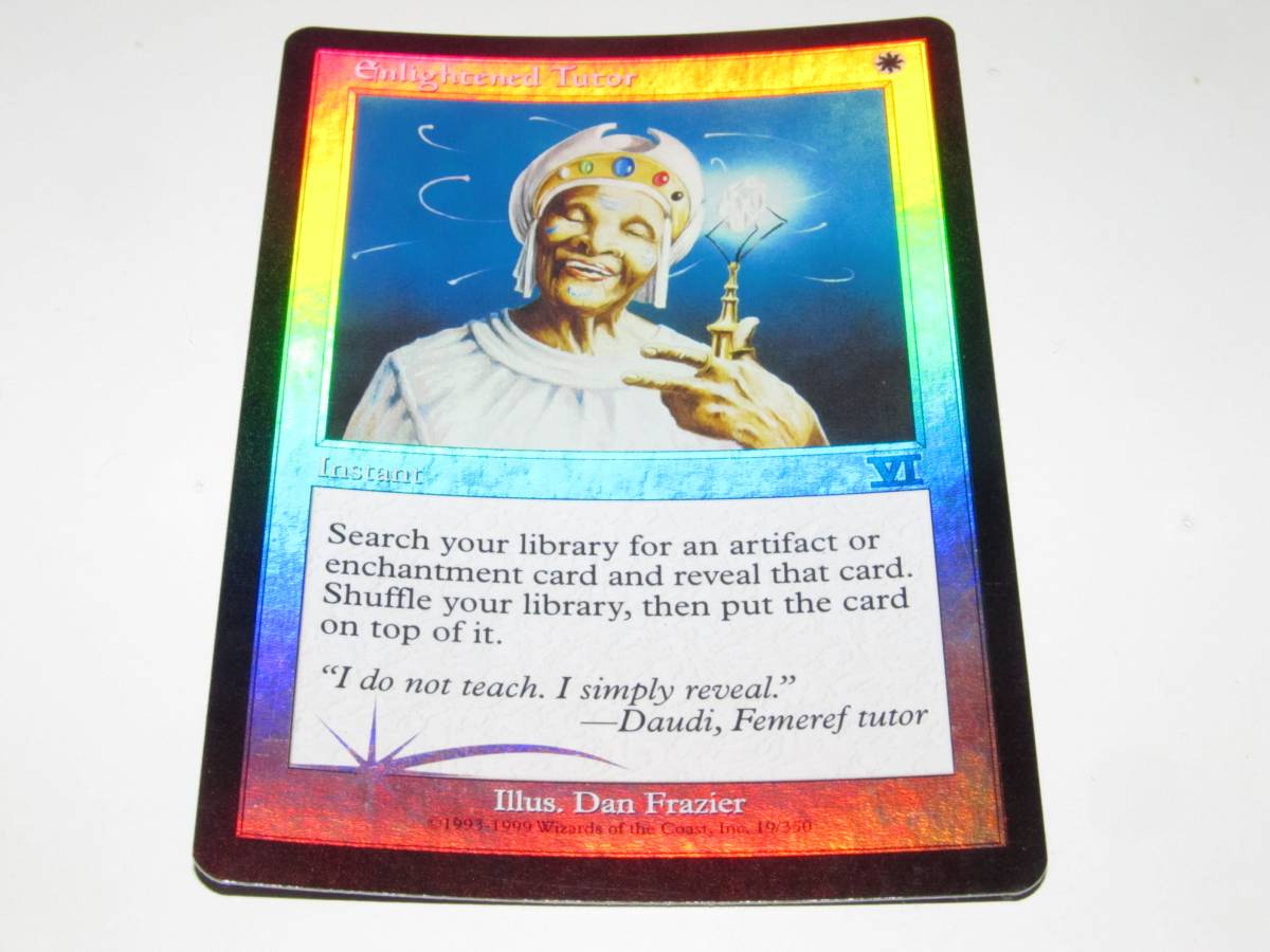 Foil 悟りの教示者/Enlightened Tutor 悟りの教示者 | WBPU.CO.ID