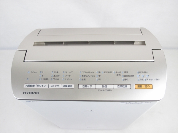 SALE，豊富な Panasonic パナソニック 衣類乾燥除湿機 F-YC120HMX 