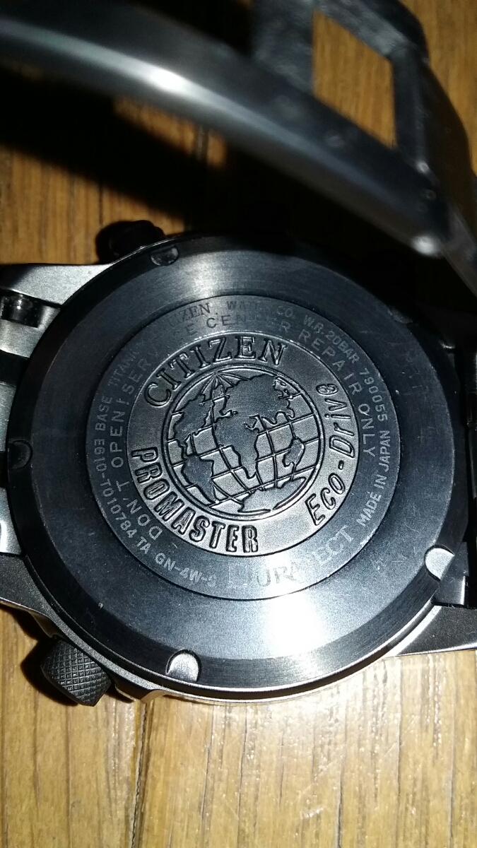 シチズン（CITIZEN）プロマスター・クロノグラフ・エコドライブ
