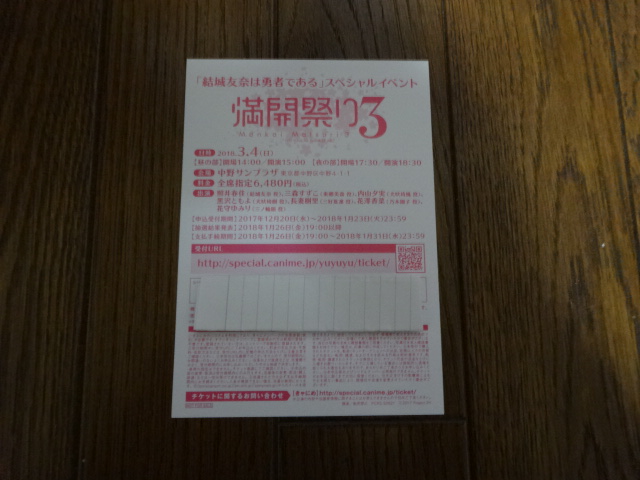 276658309.1