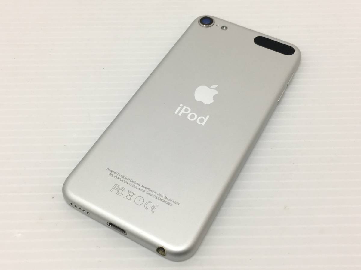 □アップル Apple iPod touch 16GB MKH42J/A 2015年 第6世代□ 【公式