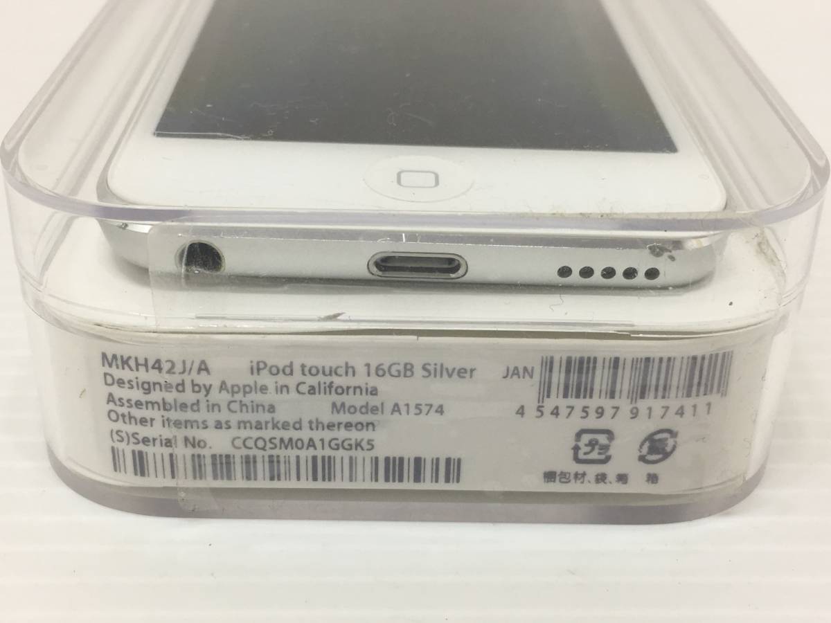 □アップル Apple iPod touch 16GB MKH42J/A 2015年 第6世代□ 【公式