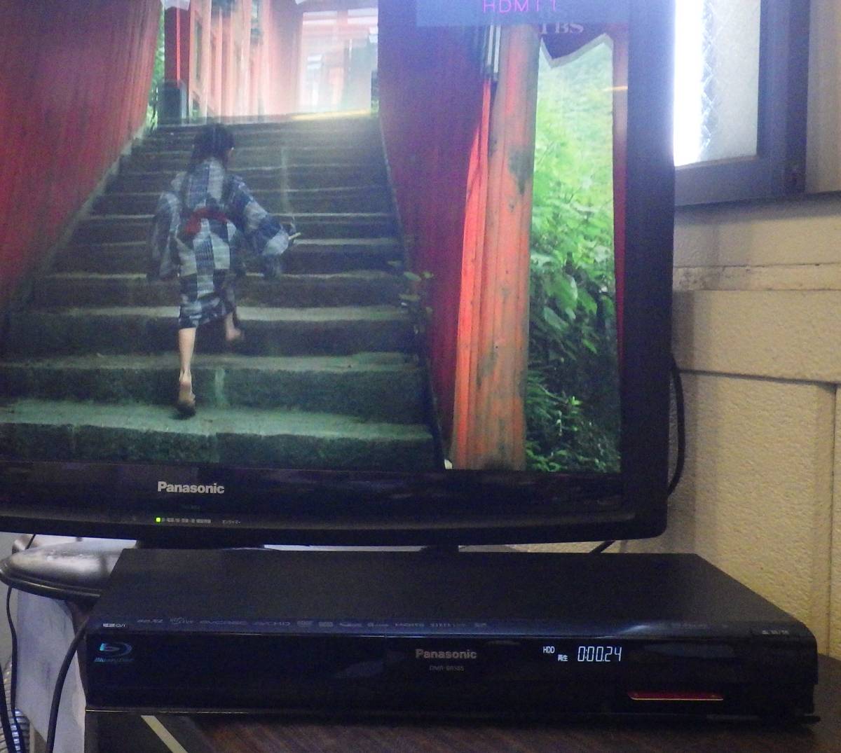 Panasonic DMR-BR585 ブルーレイディスクレコーダー 2011年製 パナソニック R1668