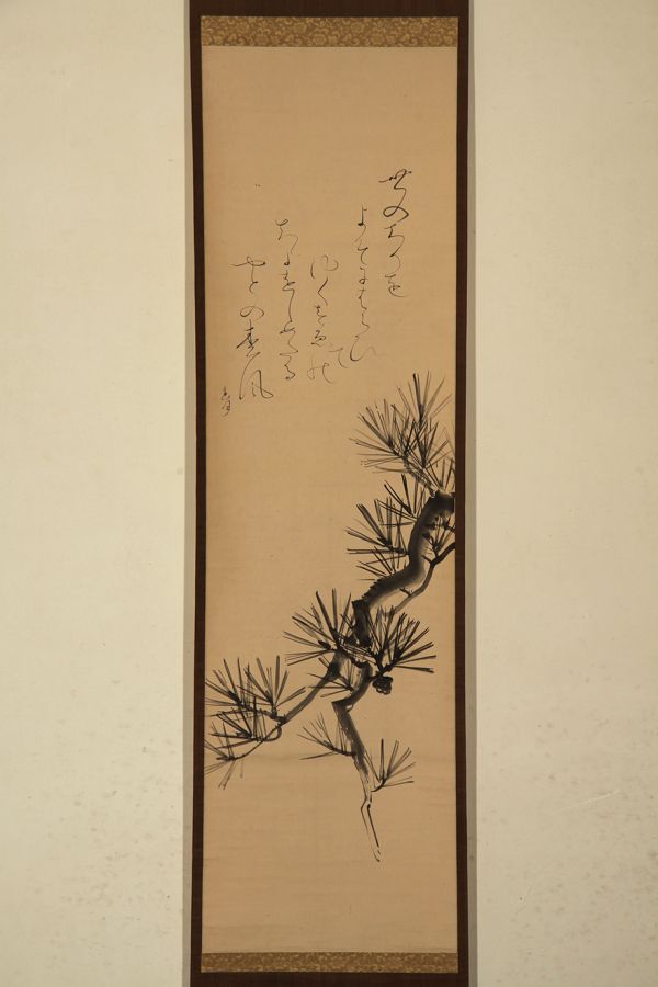 m184270912.2
