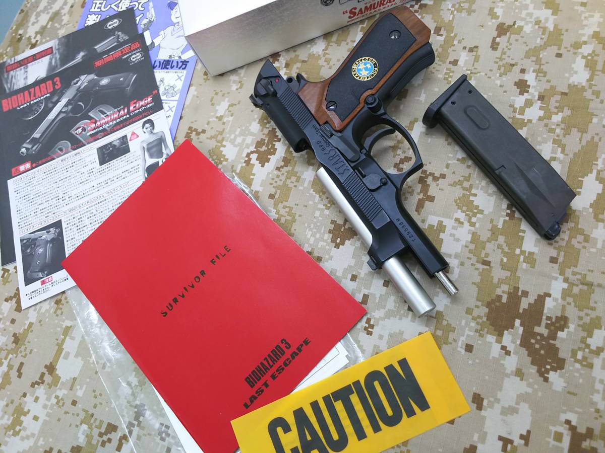 良品　東京マルイ　バイオハザード３　サムライエッジ　ジルバレンタインモデル　ガスブローバックモデル