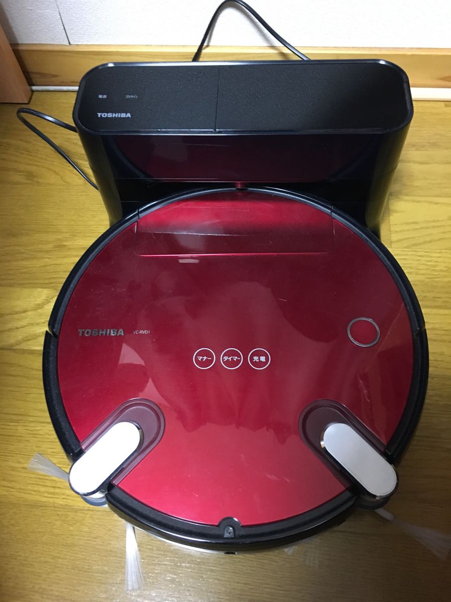 東芝 トルネオRobo VC-RV1 ロボット掃除機