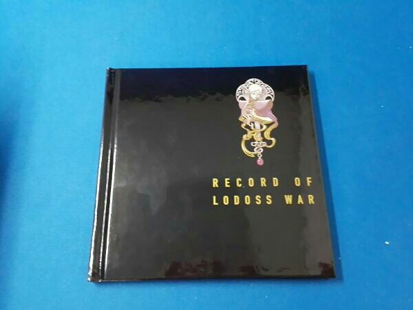 ロードス島戦記 DVD+CD BOX ロードス島戦記 DVD+CD BOX online HMV