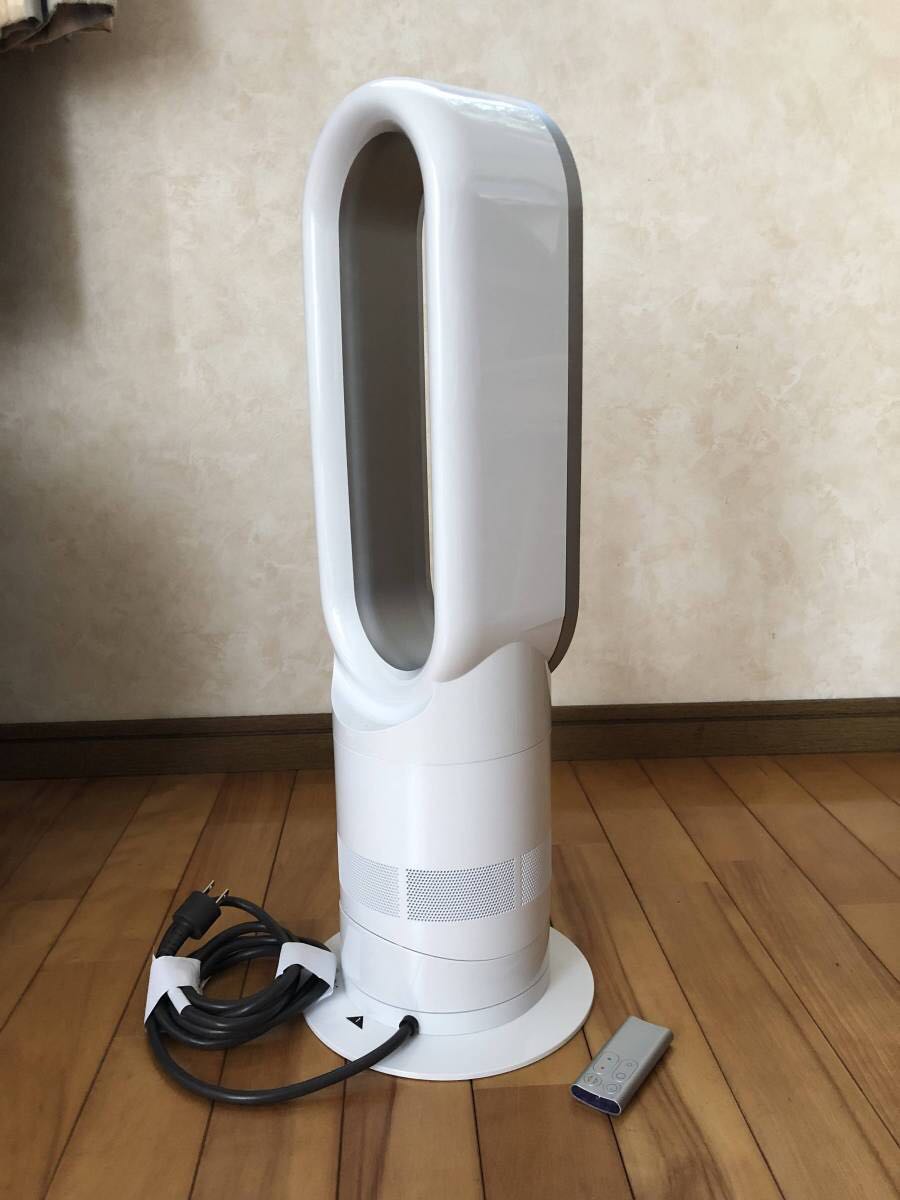 dyson hot+cool ファンヒーター ダイソン ホットアンドクール AM05 羽 