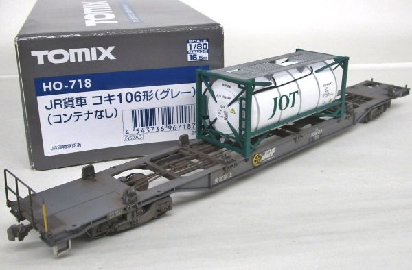 HOゲージ ウェザリング加工品 TOMIX HO-714 コキ107形+モリタ製コンテナ積載 b【加工品】uk112213