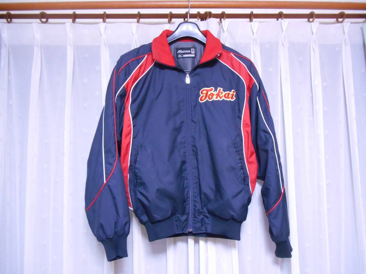 東海大学 野球部 グランドコート TOKAI 【公式通販】