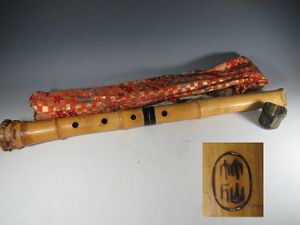 竹仙のYahoo!オークション(旧ヤフオク!)の相場・価格を見る｜Yahoo