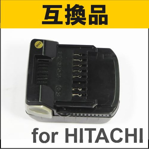 ★安い★【BSL1430】【4.0Ah】日立用　14.4Vバッテリ-　[互換品]