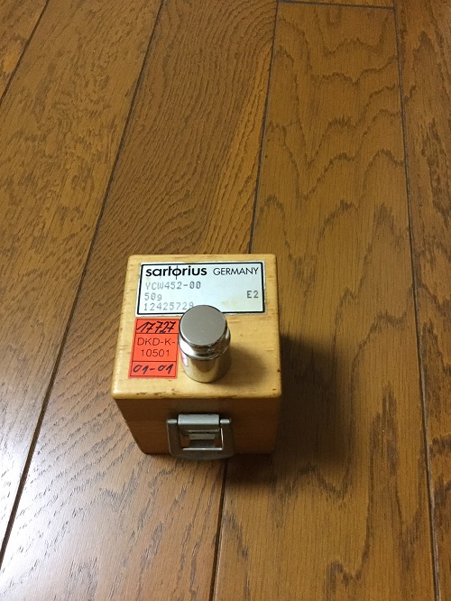 f289112097.1