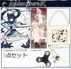 C93 凪白みと 新刊セット 5点セット white parabellum コミケ 凪白みと