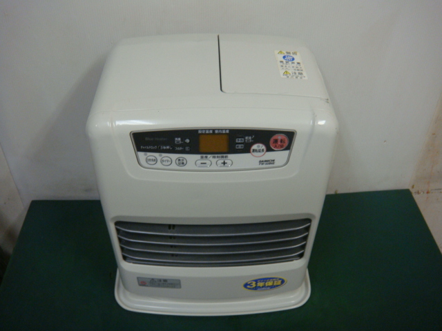 ダイニチ FW-5717SDR 石油ファンヒーター コズミックブルーの通販