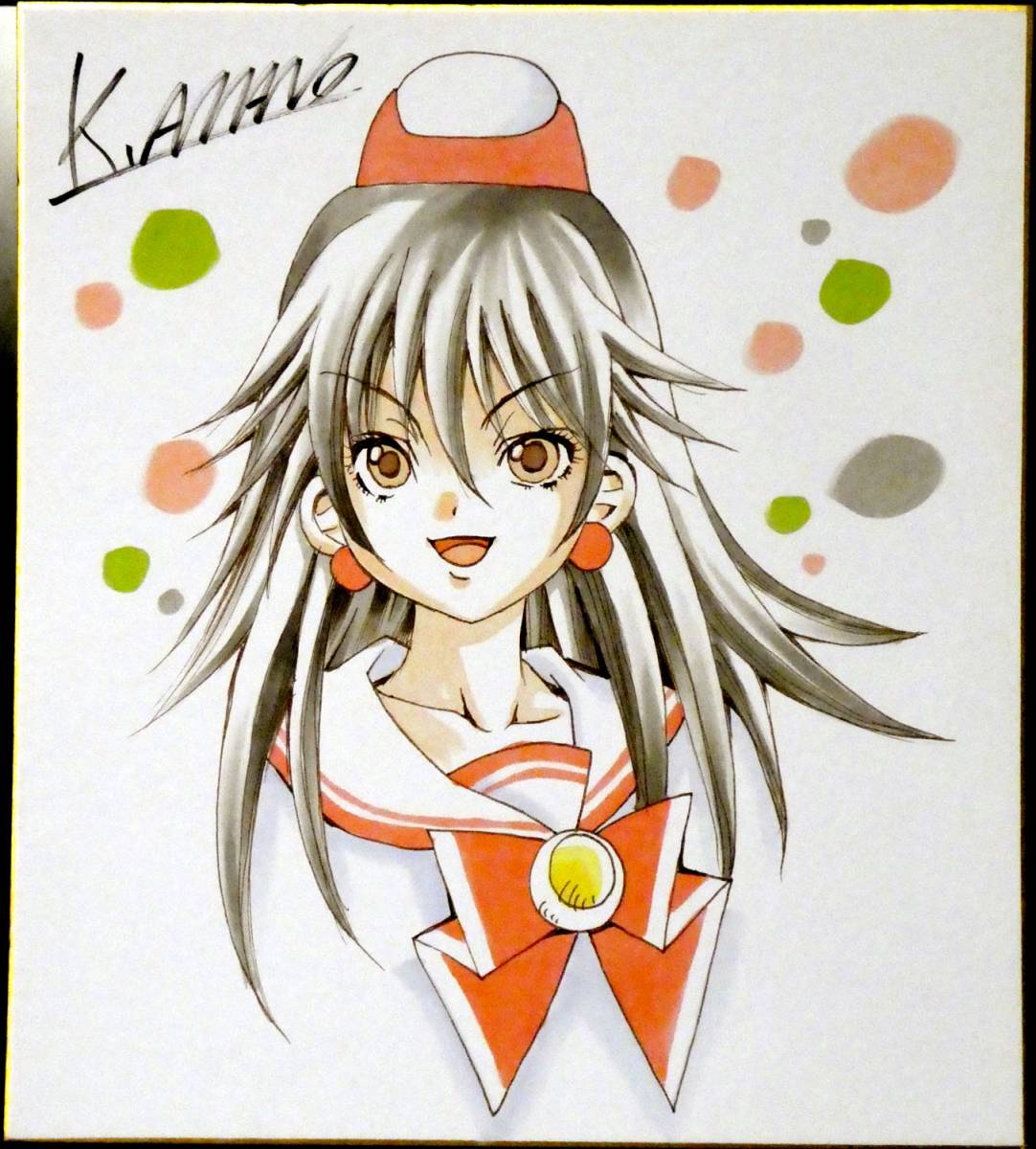 天野こずえ○ARIA○晃さん○サイン入り手描きイラスト色紙(サイン 