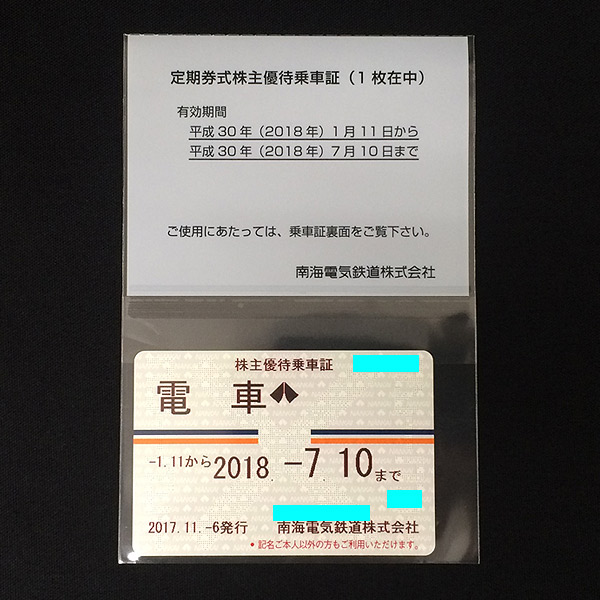 230741240.5