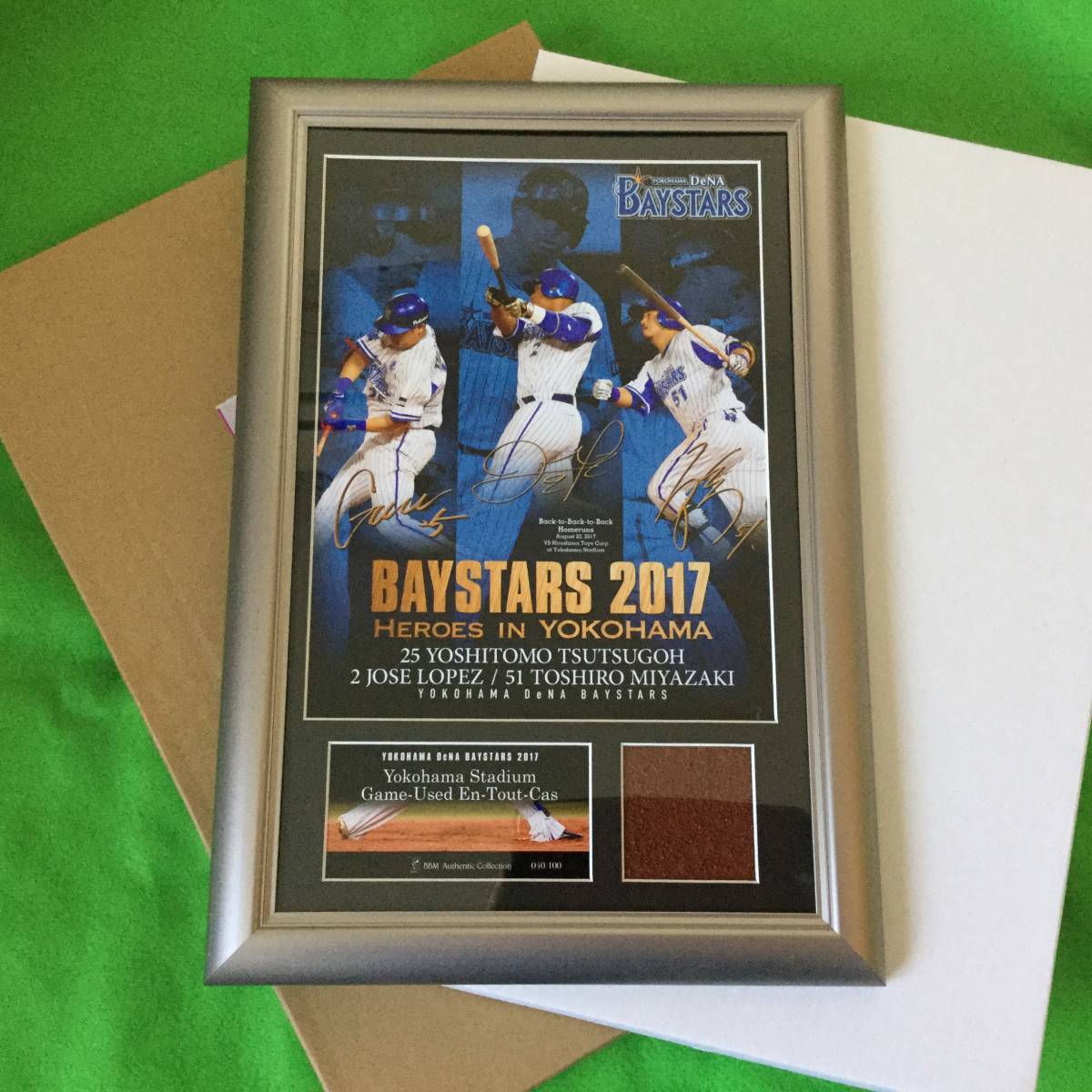 横浜DENAベイスターズ 筒香嘉智　宮﨑敏郎　ホセ・ロペス　フォトパネル 横浜DENAベイスターズ 筒香嘉智 宮﨑敏郎 ホセ・ロペス フォトパネル