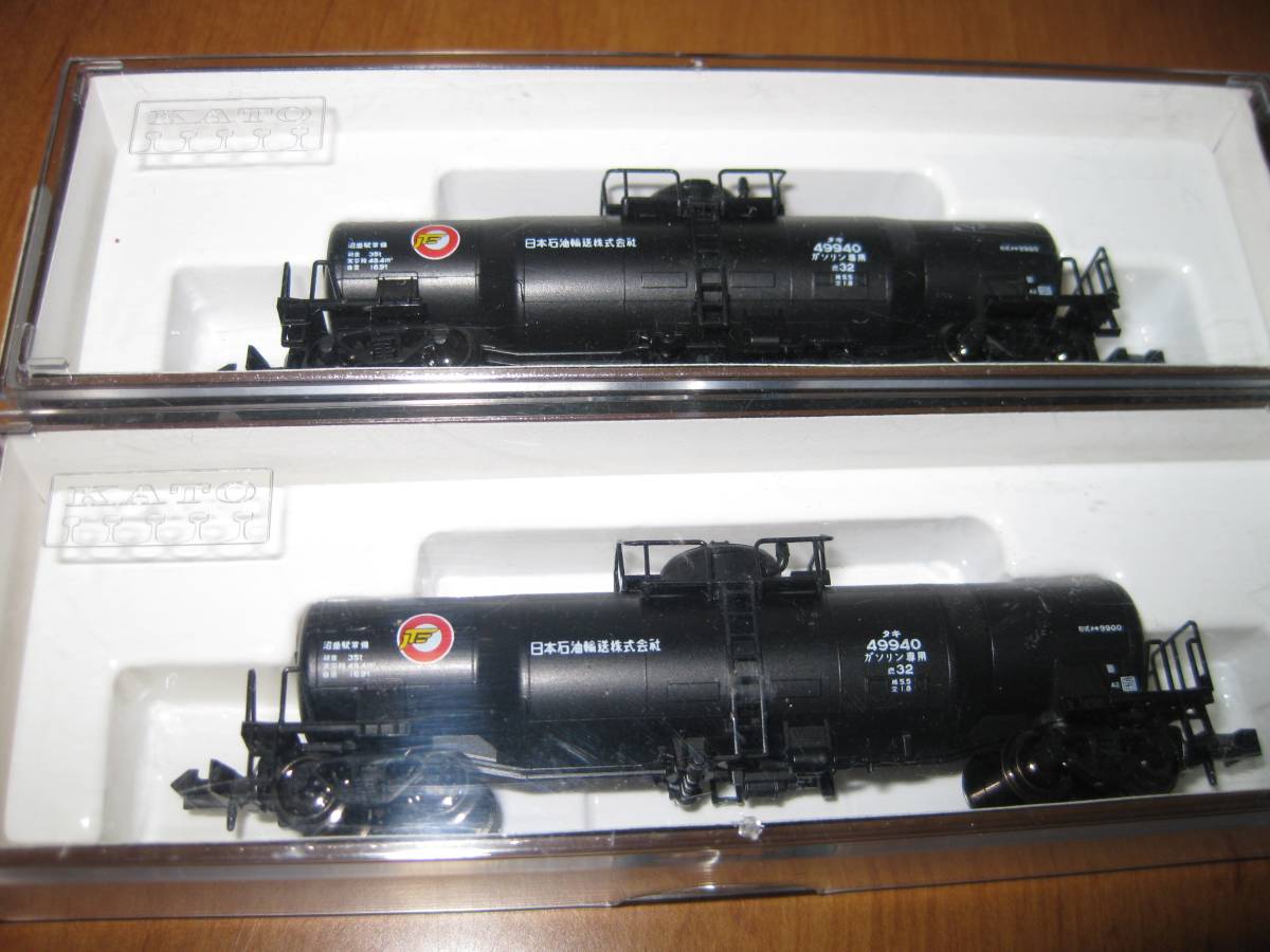 d255804681.1