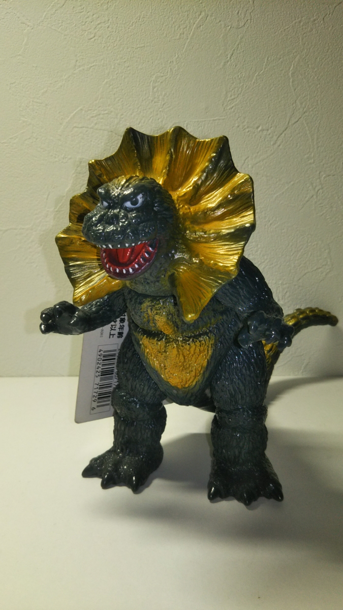 ウルトラ怪獣ソフビ バンダイ ジラース タグ付き ウルトラ怪獣シリーズ