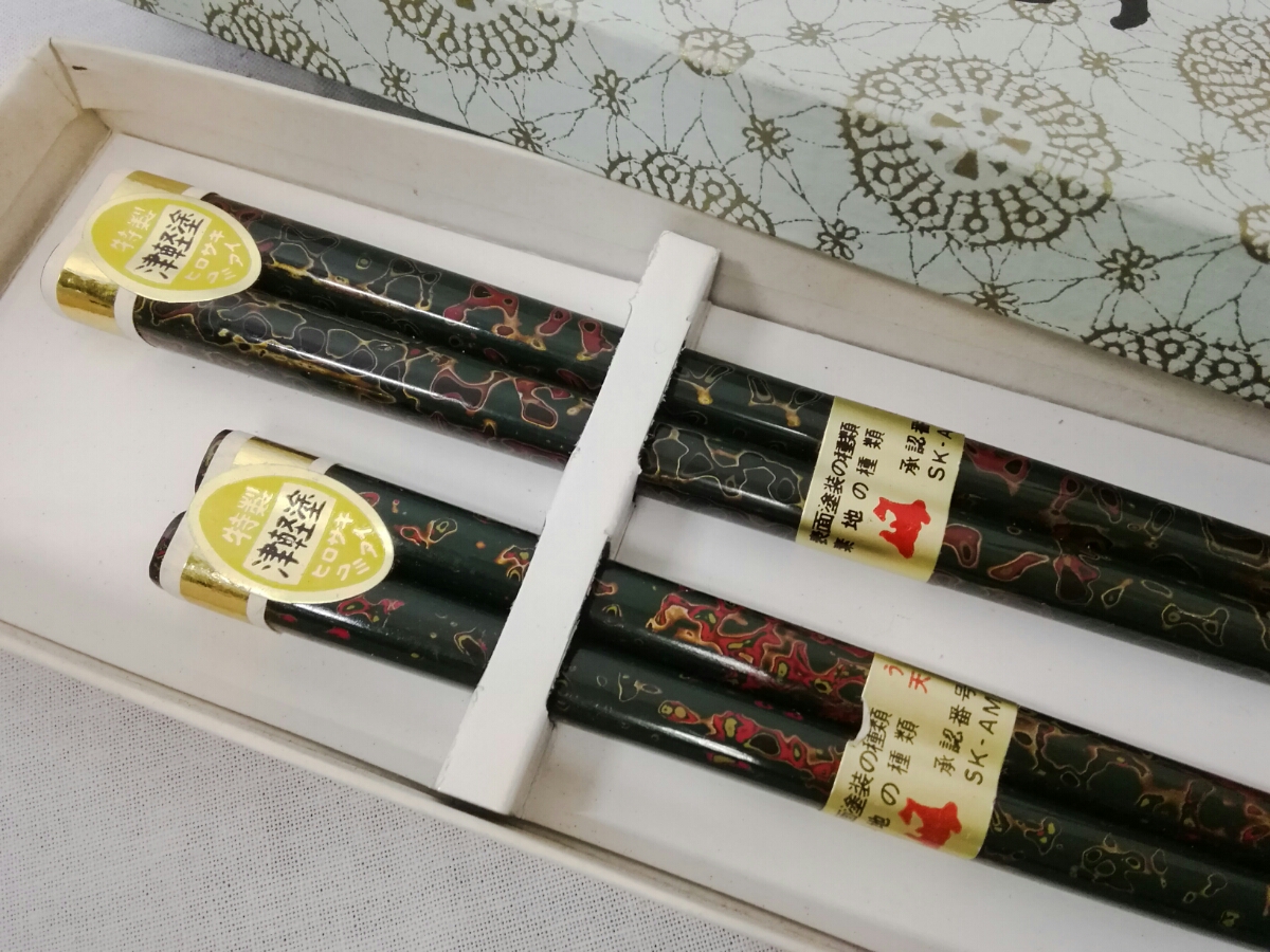 食器・キッチン用品 1.8万円津軽塗り七子 夫婦箸赤と黒の模様