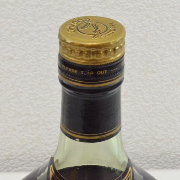 古酒 Hennessy ヘネシー XO 金キャップ グリーンボトル 700ml ヘネシー
