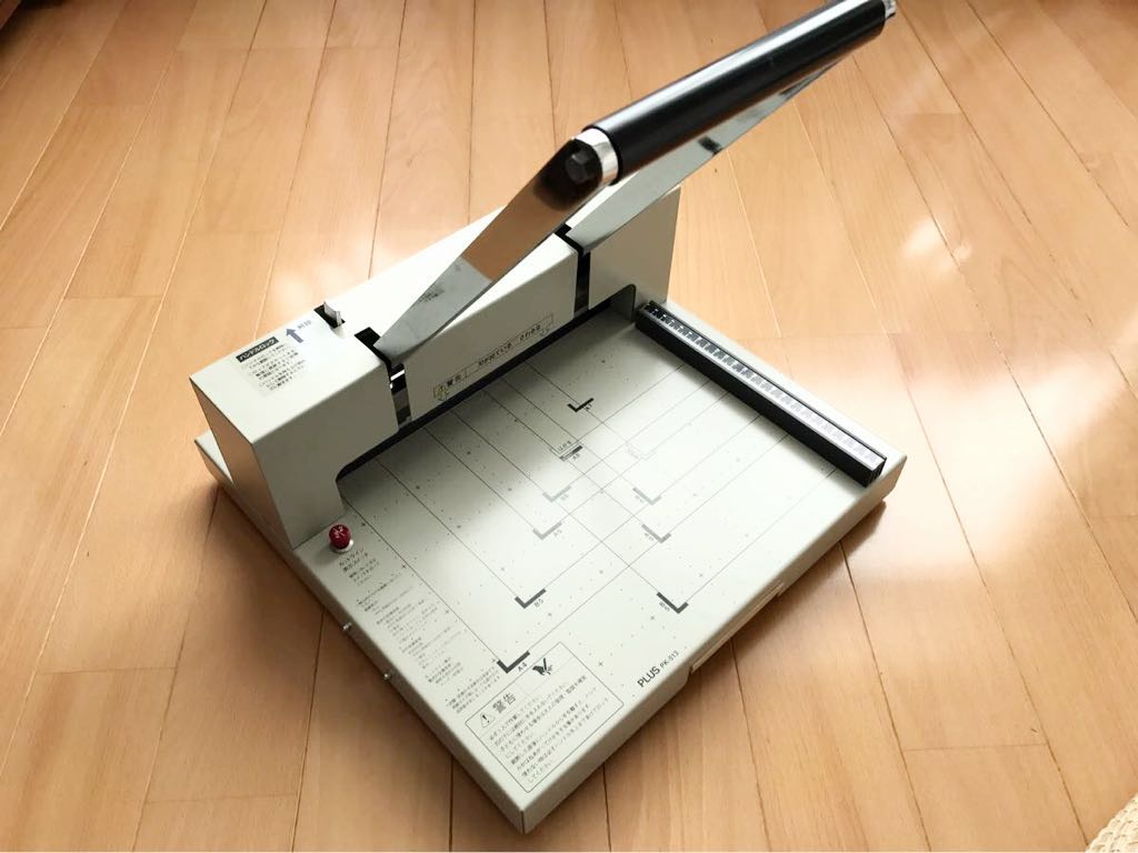 PLUS プラス 裁断機 PK-513（箱、説明書付き） PLUS（プラス）手動裁断