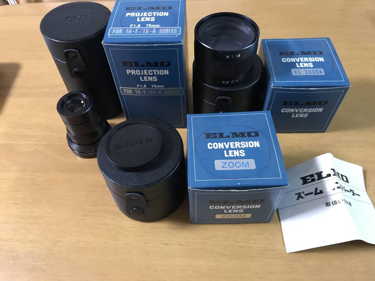 エルモ ELMO PROJECTION LENS 38mm レンズ 映写機用レンズ ELMO LENS
