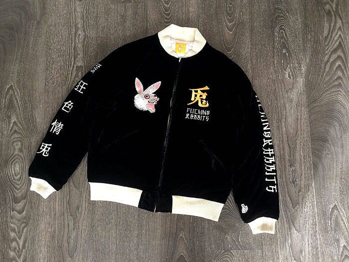 FR2 TOKYO SOUVENIR JACKET 3rd. frj021 エフアールツー VANQUISH