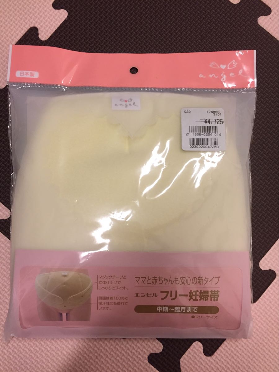  エンゼル フリー妊婦帯 腹帯 中期 臨月ま 定価4 725円 フリーサイズ マタニティ クリーム色(腹帯、妊娠帯)｜売買されたオークション情報、yahooの商品情報をアーカイブ公開 - オークファン 腹帯、妊娠帯