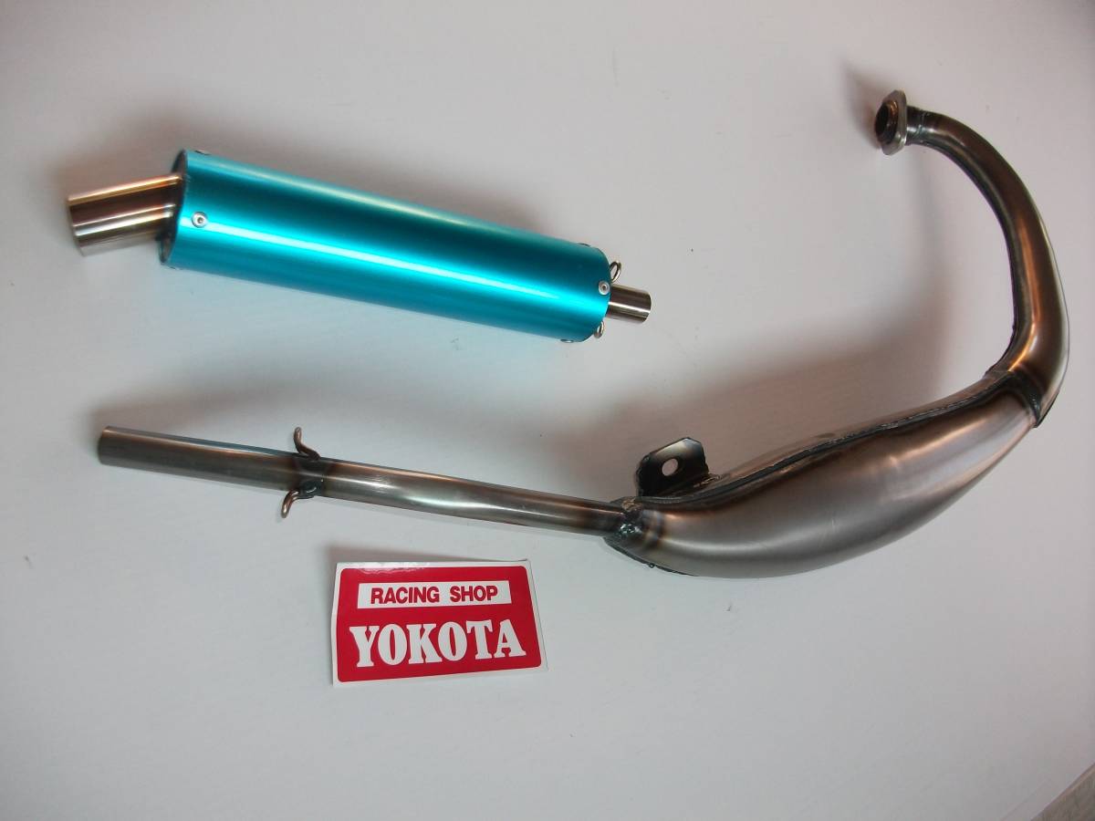 NS－1チャンバーわけあり新品 | NS チャンバー