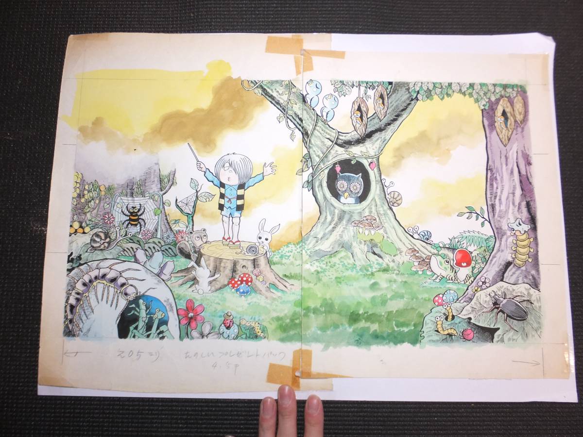 肉筆保証！水木しげる原作！ゲゲゲの鬼太郎ヒットソングのカラー原画