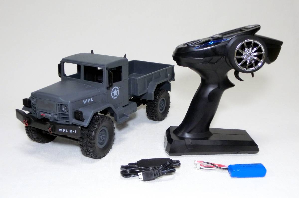 WPL WPLB-1 改造品 1/16　ミリタリートラック　4WD RC クローラー　デジタルプロポ+サーボに換装済　バッテリー・充電器付フルセット